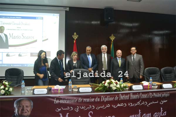 بحضور عامل اقليم الجديدة وسفير البرتغال جامعة شعيب الدكالي تمنح الدكتوراه الفخرية للرئيس البرتغالي الأسبق ماريو سواريس