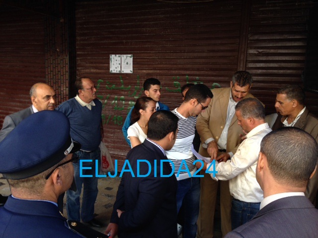 مقهى مونديال ثالث مقهى للشيشة بالجديدة يتم اغلاقها بصفة نهائية