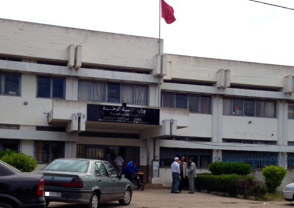 غياب كلي للمؤسسات التعليمية العمومية بحي السلام بالجديدة