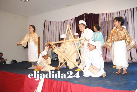 ﺗﻨﻈﻴﻢ ﻳﻮﻡ ﺗﺮﻓﻴﻬﻲ ﻟﻔﺎﺋﺪﺓ ﺃﻛﺜﺮ ﻣﻦ100طفل في قرية الاطفال