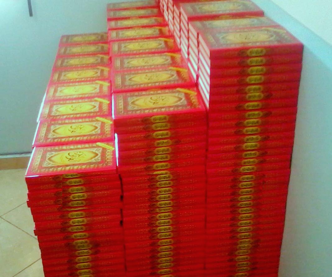 سيدي بنور يشهد حملة لتوزيع ألف مصحف قرآني