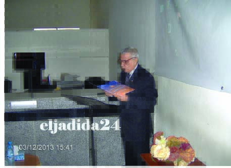 الزمامرة : المحافظة العقارية تحتفل بذكرى مائة سنة على التأسيس بحضور عامل اقليم سيدي بنور