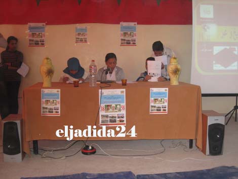 الثانوية الاعدادية يوسف بن تاشفين بالزمامرة تخلد الذكرى 38 لعيد المسيرة الخضراء و الذكرى 58 لعيد الاستقلال