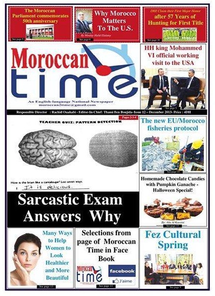 الأجوبة الساخرة للتلاميذ في الامتحانات ملف  العدد الثاني عشر  من الجريدة الصادرة  باللغة الانجليزية Moroccan Time