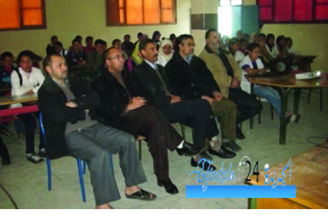 الثانوية الإعدادية يوسف بن تاشفين: عرض تربوي حول الانترنيت