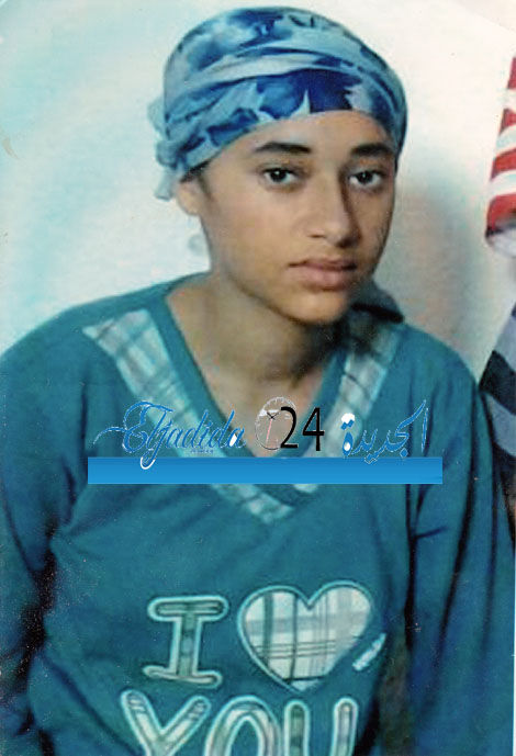 البحث عن متغيبة