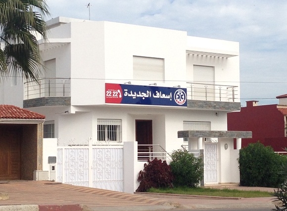 استياء و تذمر من خدمات مركز