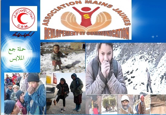 جمعية الايادي الصفراء للتنمية والتواصل بالجديدة تنظم قافلة تضامنية مع سكان الأطلس