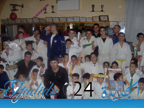 نادي اولمبيك الكراطي  شوطوكان يحتفل بذكرى 11 يناير