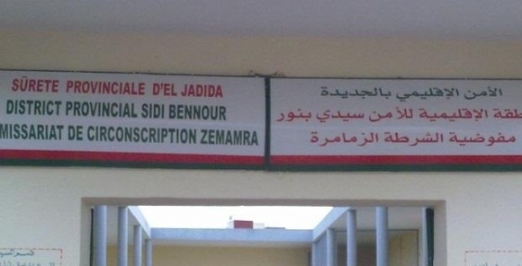 الضابطة القضائية بالزمامرة توقف زوجة معتقل بالعيون بعد تبوث تورطها في النصب والخيانة الزوجية والابتزاز