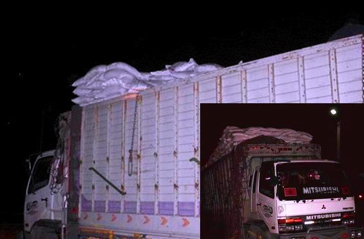 إحباط عملية لتهريب 12 طن من مادة الزنجلان والجوز الهندي بسيدي بنور