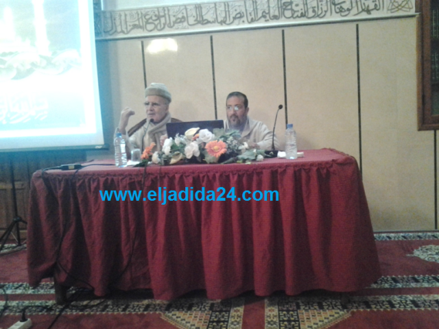المجلس العلمي للجديدة يتوج أنشطته بـأولاد افرج  بدرس تحت عنوان صور من رحمة رسول الله عليه السلام لغير المسلمين