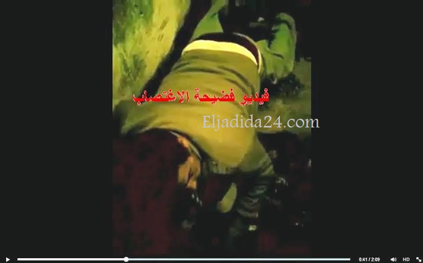 تداول فيديو على شبكة الانترنت لفضيحة اغتصاب طفل بإقليم سيدي بنور يعجل باعتقال الجناة