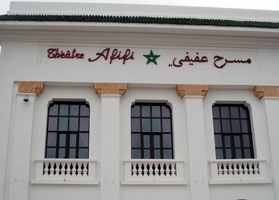 مسرح عفيفي بالجديدة.. المحارة الفارغة