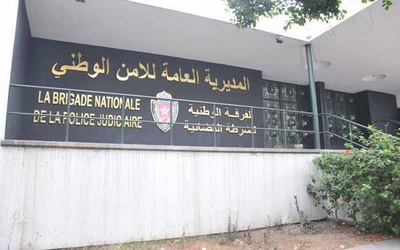 مديرية الأمن تطلق برنامجا وطنيا ضخما لتعلم اللغات الأجنبية لفائدة الأمنيين في المغرب