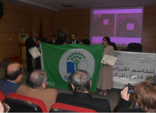 م م الحوزية تتوج بالرباط باللواء الدولي الاخضر الحامل لشارة المدرسة الايكولوجية للبيئة