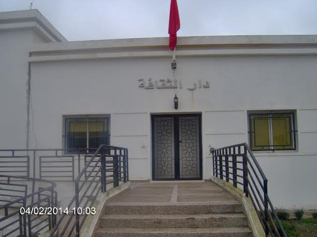 ملتمس من جمعيات المجتمع المدني إلى رئيس المجلس الحضري بالزمامرة  بخصوص دار الشباب و دار الثقافة