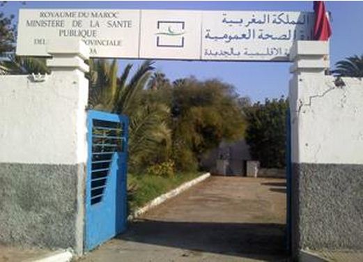 مكتب فرع الأطباء بالجديدة يطلق النار على مندوب الصحة بسبب انتقال وُصف بالمشبوه