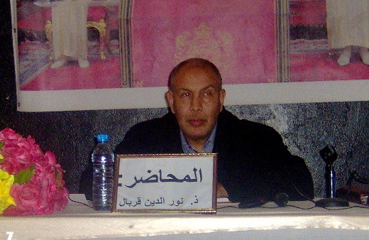 الدكتور نور الدين قربال يستعرض منجزات الحكومة بالزمامرة