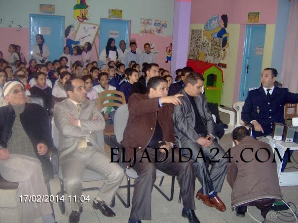 عرض بخصوص السلامة الطرقية لصالح أطفال الزمامرة