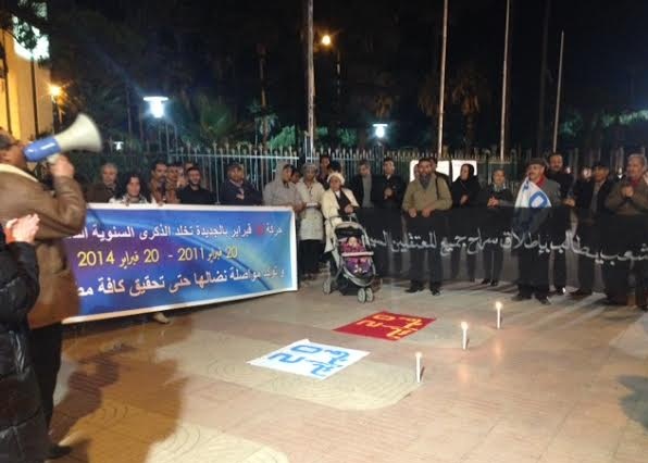 حركة 20 فبراير بالجديدة تنظم وقفة احتجاجية وتدعو الى تنظيم مسيرة احتجاجية في ذكراها السنوية الثالثة