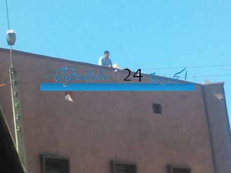 استنفار أمني لعدة ساعات بعد محاولة شاب الاقدام على الانتحار من فوق منزل عائلته بالجديدة