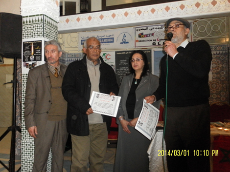 الجديدة تحتفي بالشاعرة مليكة كباب