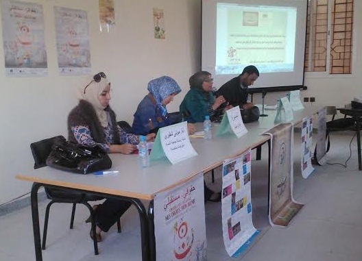 ثانوية بئر أنزران تحتفل باليوم العالمي للمرأة