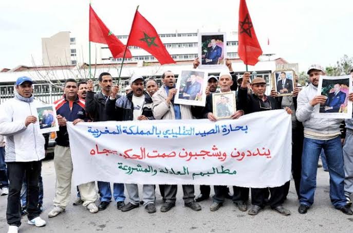 بحارة الصيد التقليدي بالمغرب يحتجون أمام وزارة الصيد البحري مع المطالبة بعصرنة القطاع