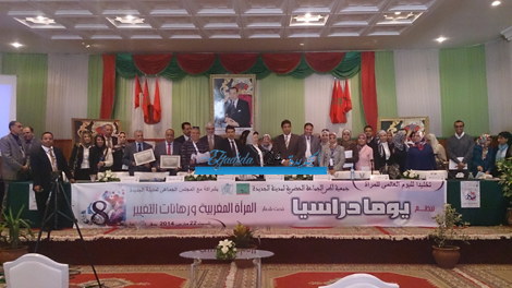 جمعية اطر الجماعة الحضرية بالجديدة تنظم لقاء تواصليا حول حقوق المراة + الصور