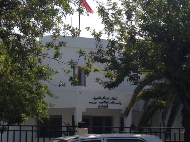 المكتب الوطني للماء الصالح للشرب يقاضي الرئيس والأمين المال السابقين لجمعية الغنادرة للتنمية بالجديدة