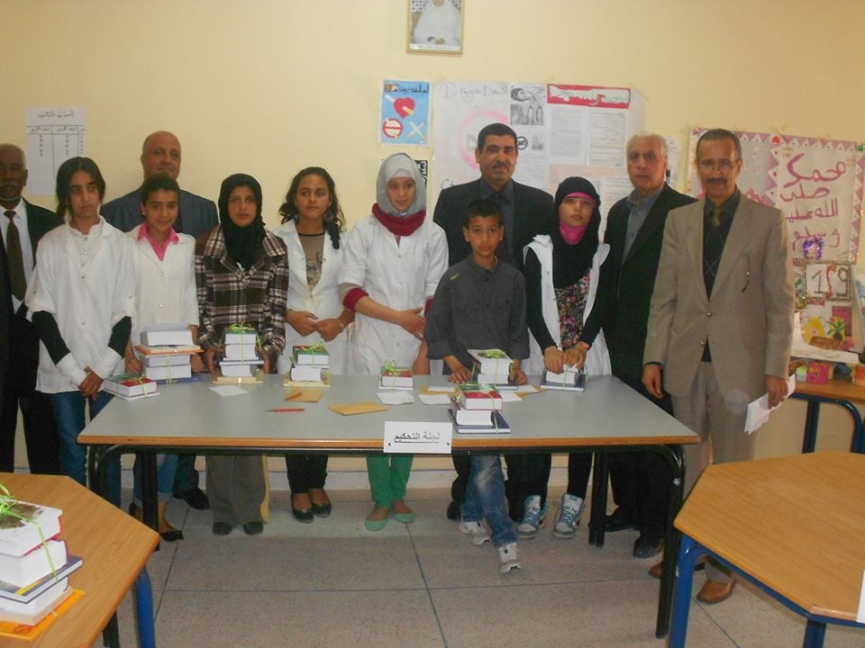 اختتام الأيام الثقافية لإعدادية البكري بآزمور