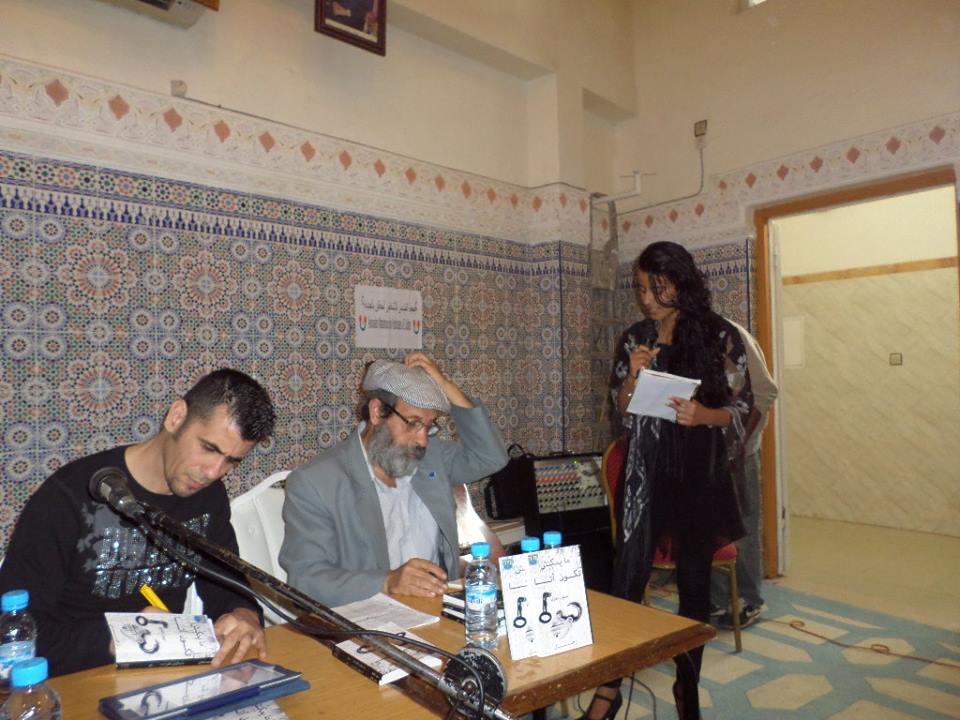 نادي الملتقى للسينما والمعهد الموسيقي  المستقبل يستضيفان الزجال ميمون الغازي