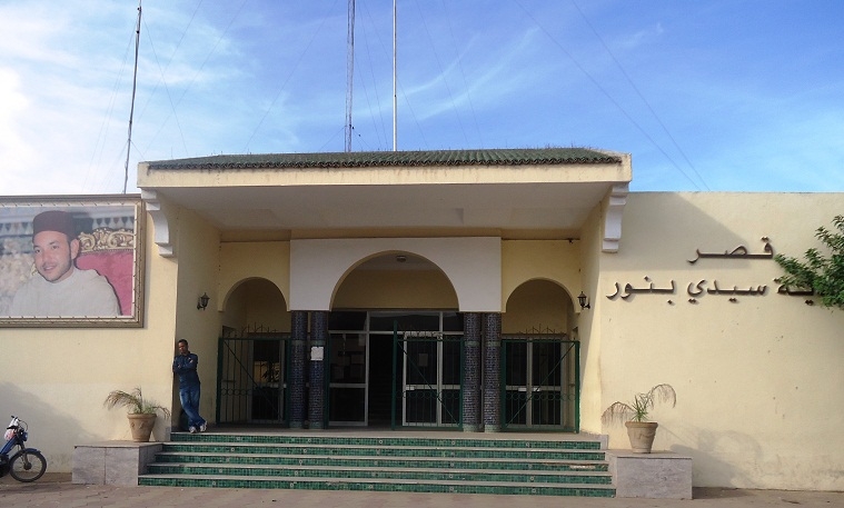 تطورات جديدة في ملف الكاتب الإقليمي لحزب العدالة والتنمية بسيدي بنور المتهم باحتلال دار الجماعة