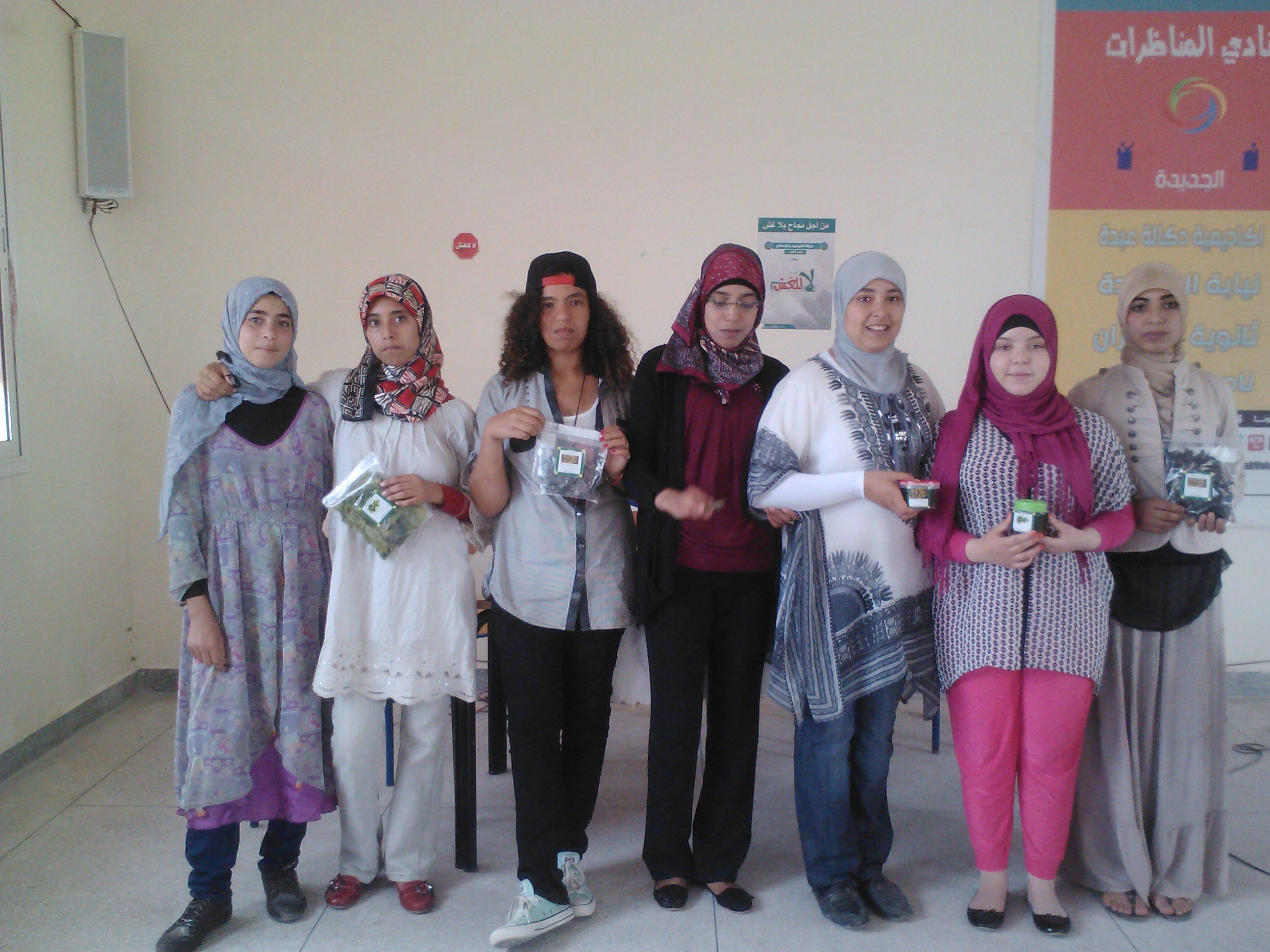 مشروع تتمين  الطحالب بثانوية بئر أنزران