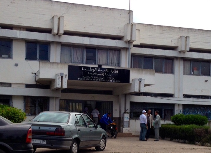 النيابة الإقليمية لوزارة التربية الوطنية بالجديدة تصدر بيان حقيقة وتراسل الجديدة24 في شأن مقال سابق