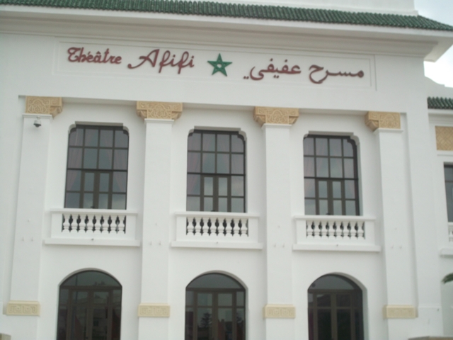 فوضى التراخيص تهدد بإتلاف إصلاحات بقيمة 1 مليار سنتيم بمسرح عفيفي