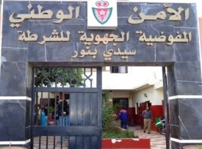 حجز سيارة النقل الرياضي لجمعية سيدي بنور 2004 لألعاب القوى