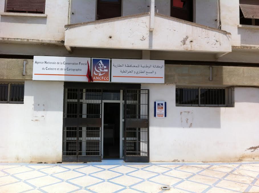 المحافظة العقارية بالزمامرة الرهانات والتحديات