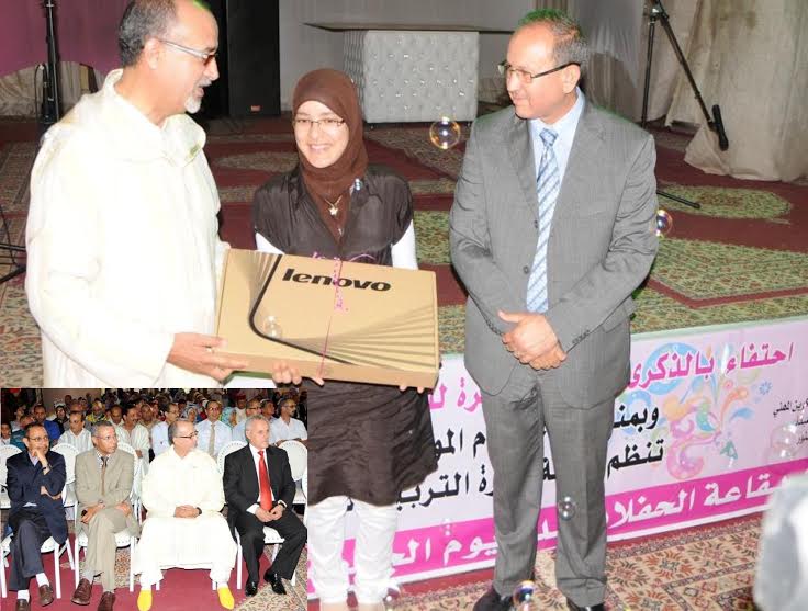 نيابة التعليم بسيدي بنور في حفل لتتويج نجباء التلاميذ والتلميذات المتفوقين بالإقليم