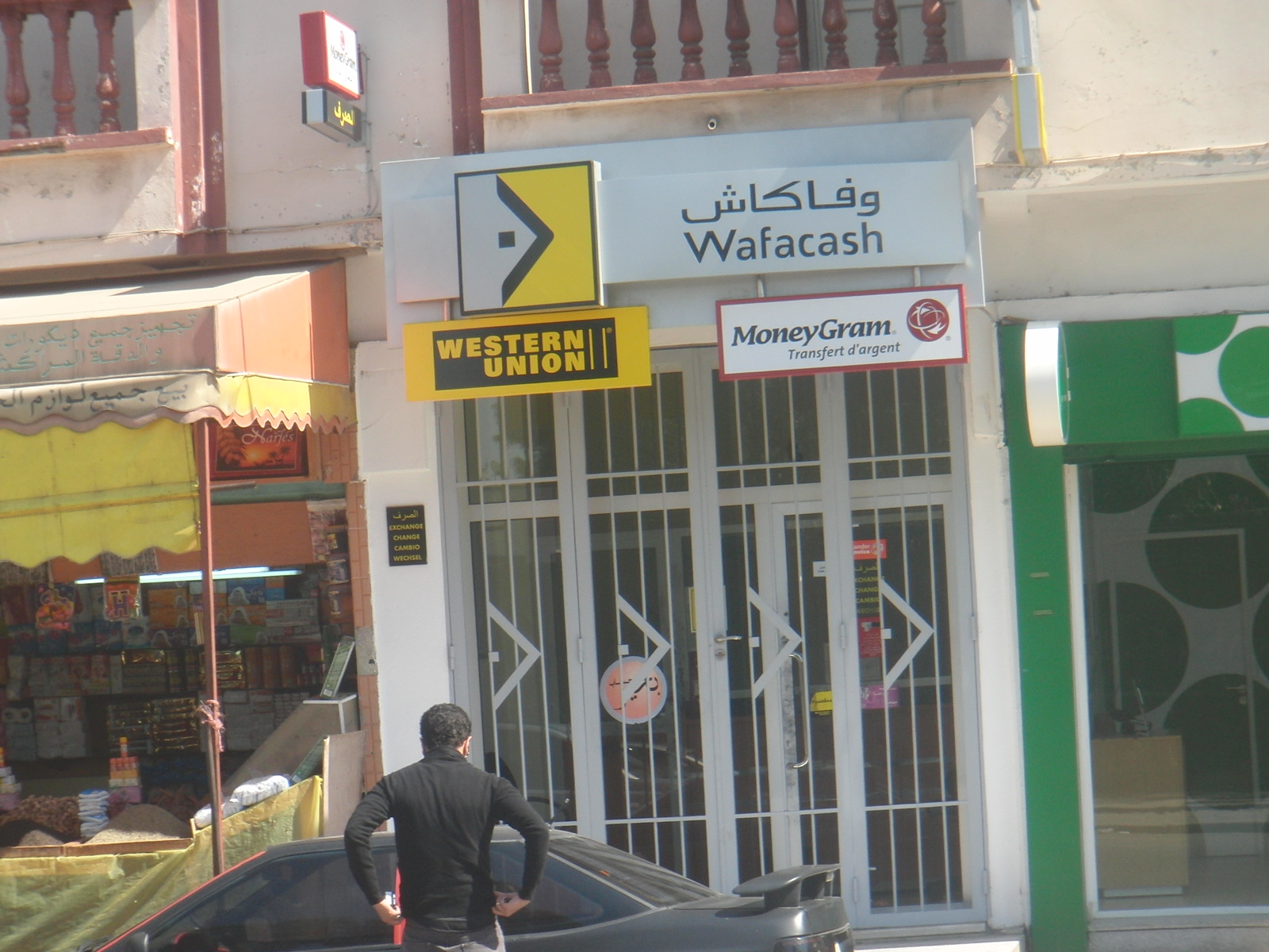 الشرطة القضائية بالجديدة تفك لغز جريمة محاولة السرقة التي تعرضت لها وكالة وفا كاش بطريق سيدي بوزيد