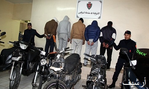 الشرطة القضائية بالجديدة تفكك عصابة إجرامية متخصصة في سرقة الدراجات النارية تحت التهديد