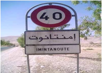 الـجـمعـية الـمغـربـية مـنـال لـحـقـوق الـطـفـل والـمـرأة بالجــديـدة تــنـظــم خــيـمة الــسـلامـة الـطـرقــية بـمـديـنـة ايــمـنـتـانـوت