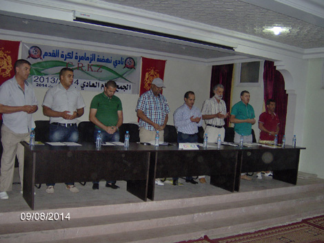 المصادقة على التقريرين الأدبي و المالي لنادي النهضة الرياضية لكرة القدم الزمامرة