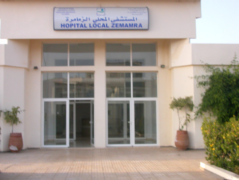 نقص في المعدات الطبية ومواد التنظيف وغياب الأمن بالمستشفى المحلي بالزمامرة