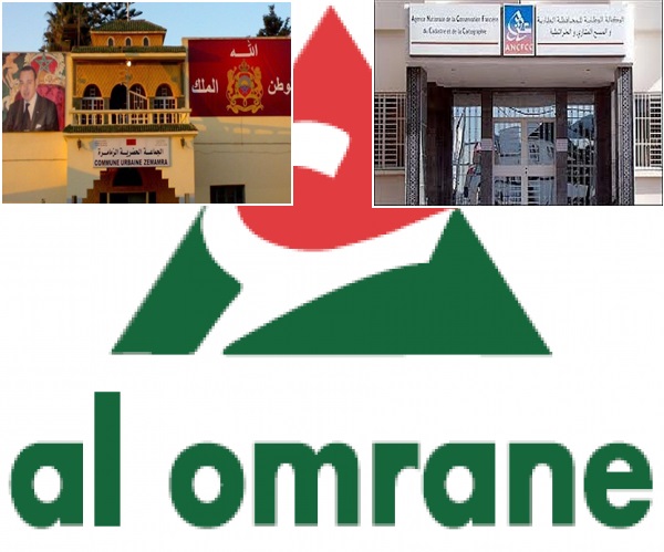 تعتر عملية التحفيظ العقاري بالزمامرة بسبب عدم اداء الواجبات المادية من طرف مؤسسة العمران