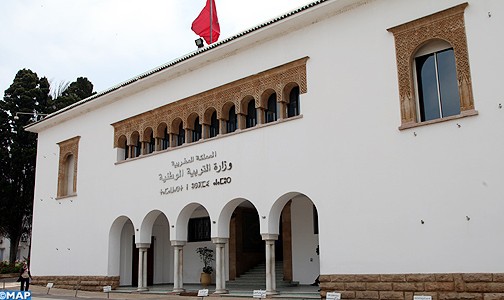 الدعوة لاحتجاج قطاع التعليم يوم توقيع محاضر الالتحاق بالعمل  بشارة خير أم خيبة أمل ؟؟