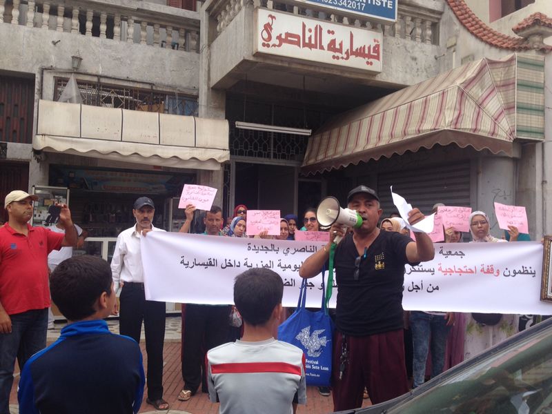 صناع وحرفيو قسارية الناصري بالجديدة ينظمون وقفة احتجاجية