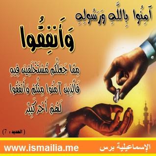 حياة طفل فيصل من الجديدة في خطر : نداء إلى ذوي القلوب الرحيمة