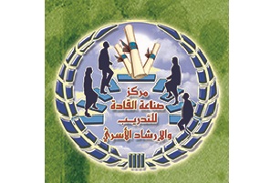 مركز صناعة القادة للتدريب والإرشاد الأسري بالجديدة يقدم منحةالتميز للتلاميذ المتفوقين